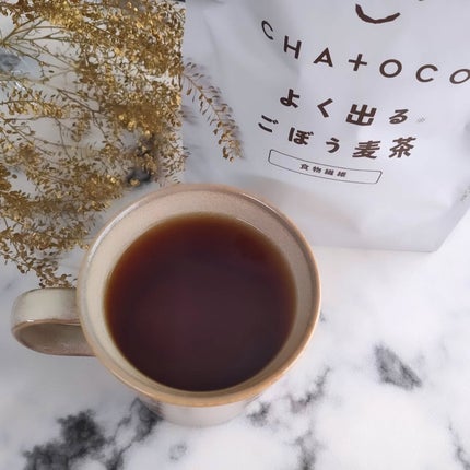 よく出るごぼう麦茶/ティーライフ/その他ドリンクを使ったクチコミ(5枚目)