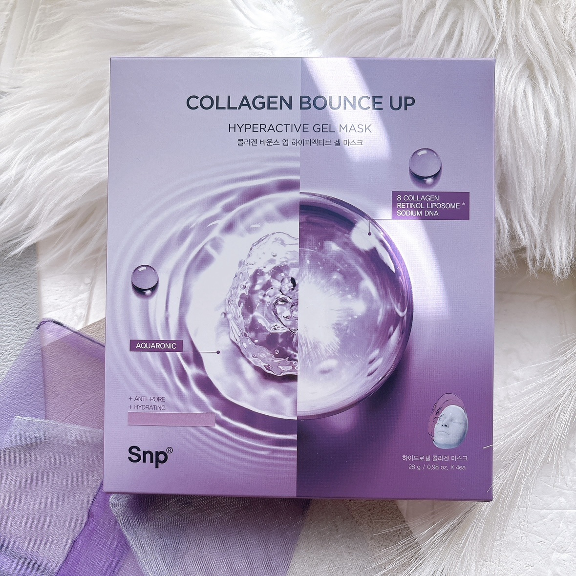 コラーゲンバウンスアップハイパーアクティブゲルマスク/SNP/シートマスク・パックを使ったクチコミ（1枚目）