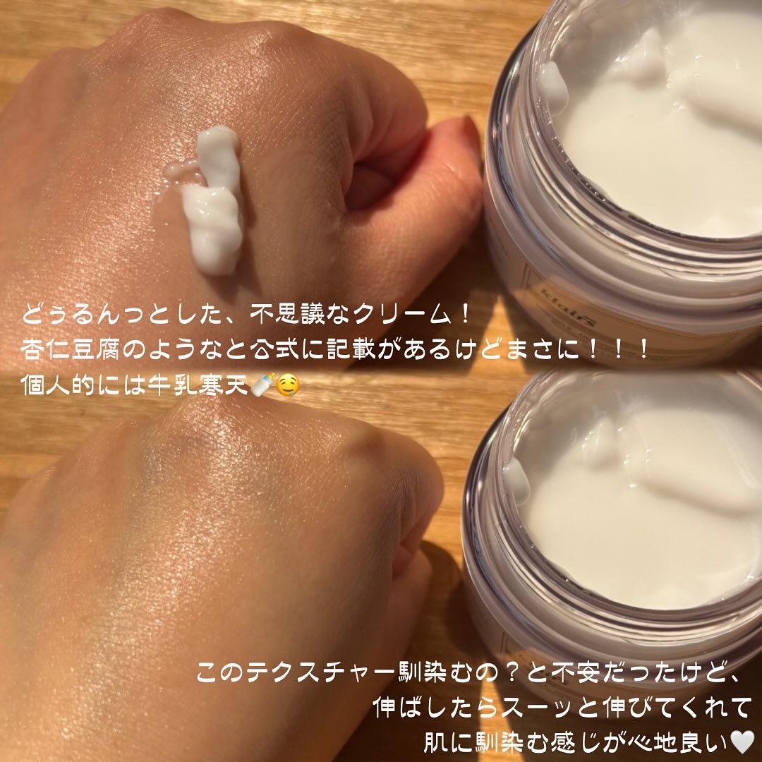 フレッシュリージュースドビタミンドロップ(35ml)/Klairs/美容液を使ったクチコミ（3枚目）