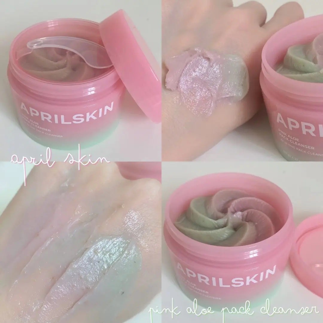 ピンクアロエメレンゲクレンザー/APRILSKIN/その他洗顔料を使ったクチコミ(2枚目)