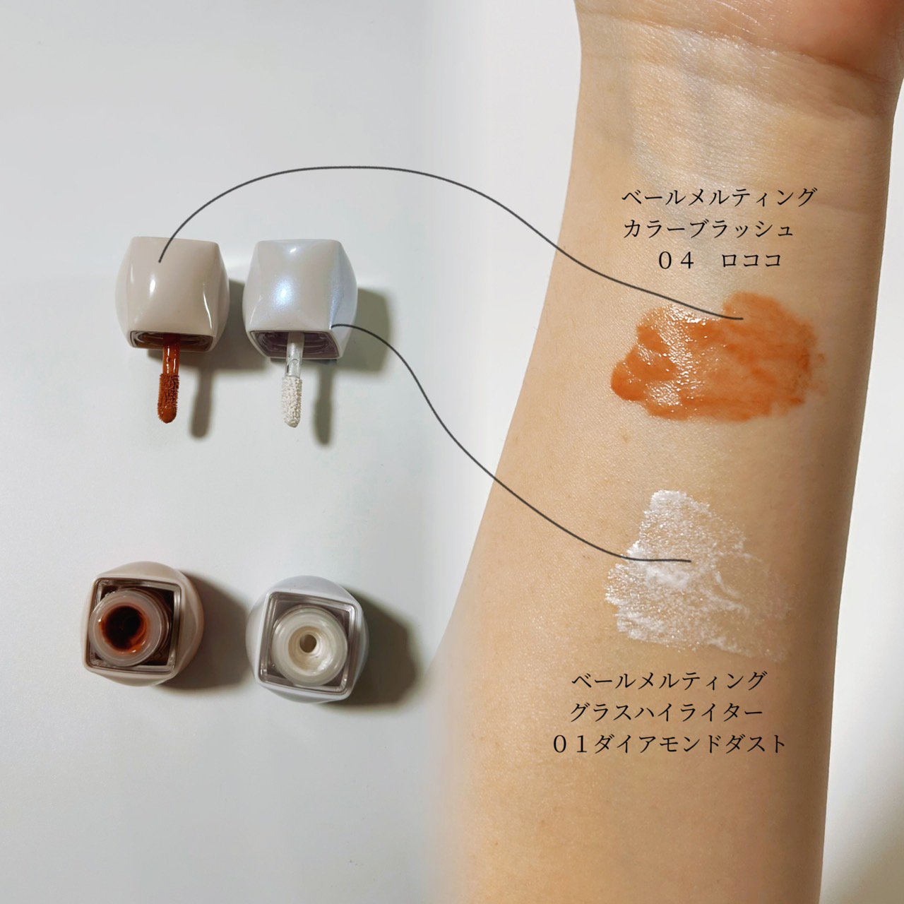 Veil Melting Glass Highlighter 01.Diamond Dust/BLESSED MOON/リキッドハイライトを使ったクチコミ（2枚目）