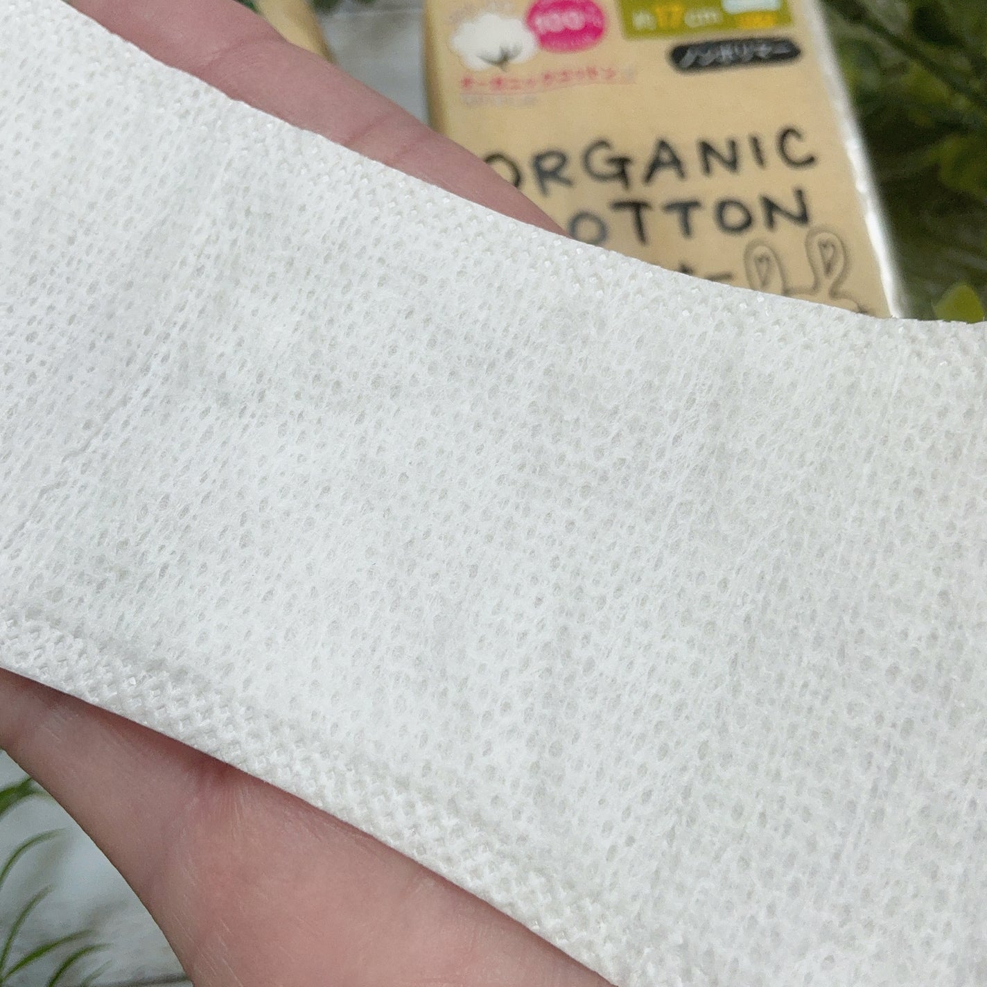 オーガニックコットンライナー/コットン・ラボ/おりものシートを使ったクチコミ(4枚目)