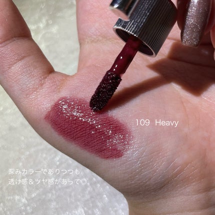 グロウロックゼリーティント 109 ヘビー/Coralhaze/リップティントを使ったクチコミ(3枚目)