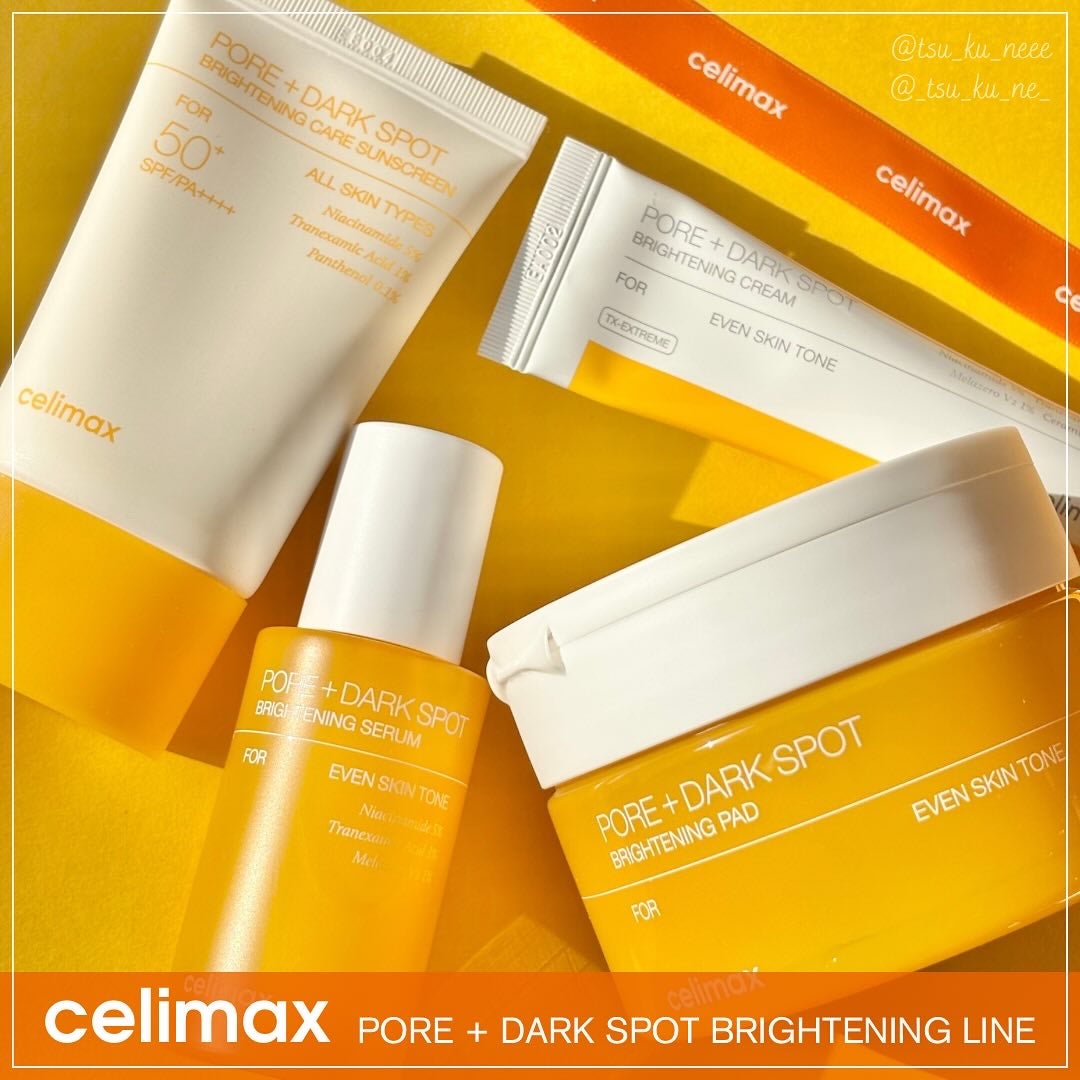 ポア ブライトニング シミケアセラム/celimax/美容液を使ったクチコミ(1枚目)