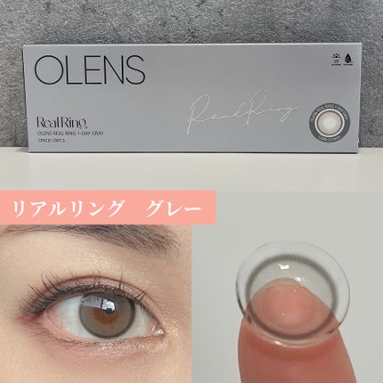 Real Ring 1day/OLENS/ワンデー(1DAY)カラコンを使ったクチコミ(5枚目)