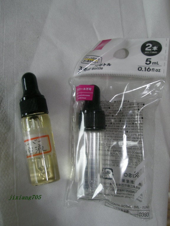 jixiang705 on LIPS 「ダイソースポイト付ボトル2本入110円(税込)ダイソーで詰め替..」(4枚目)