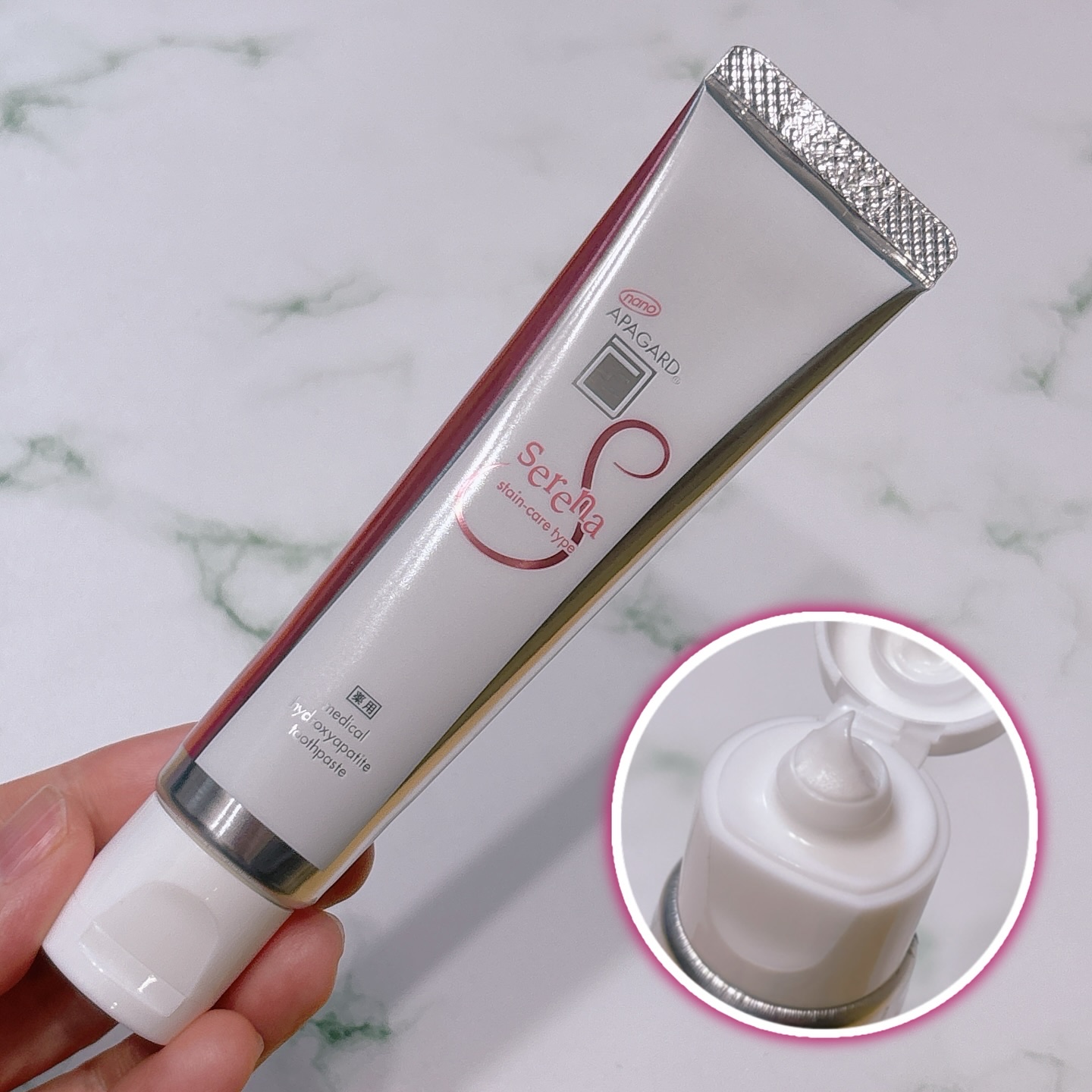 アパガードクリスタル歯ブラシ/アパガード/歯ブラシを使ったクチコミ（2枚目）