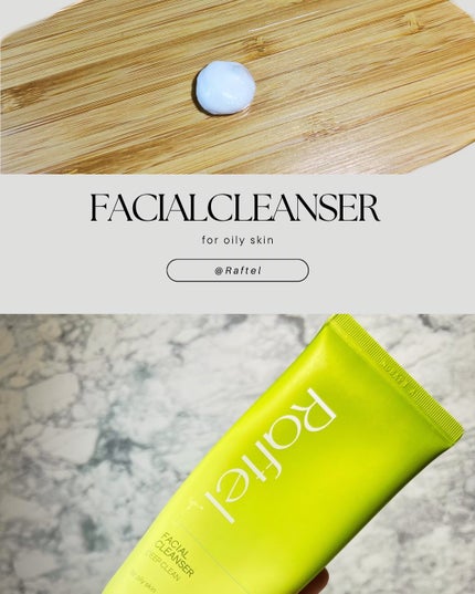 ななちょ on LIPS 「ラフテルフェイシャルクレンジングリピ買い💚またリピートしちゃっ..」(4枚目)