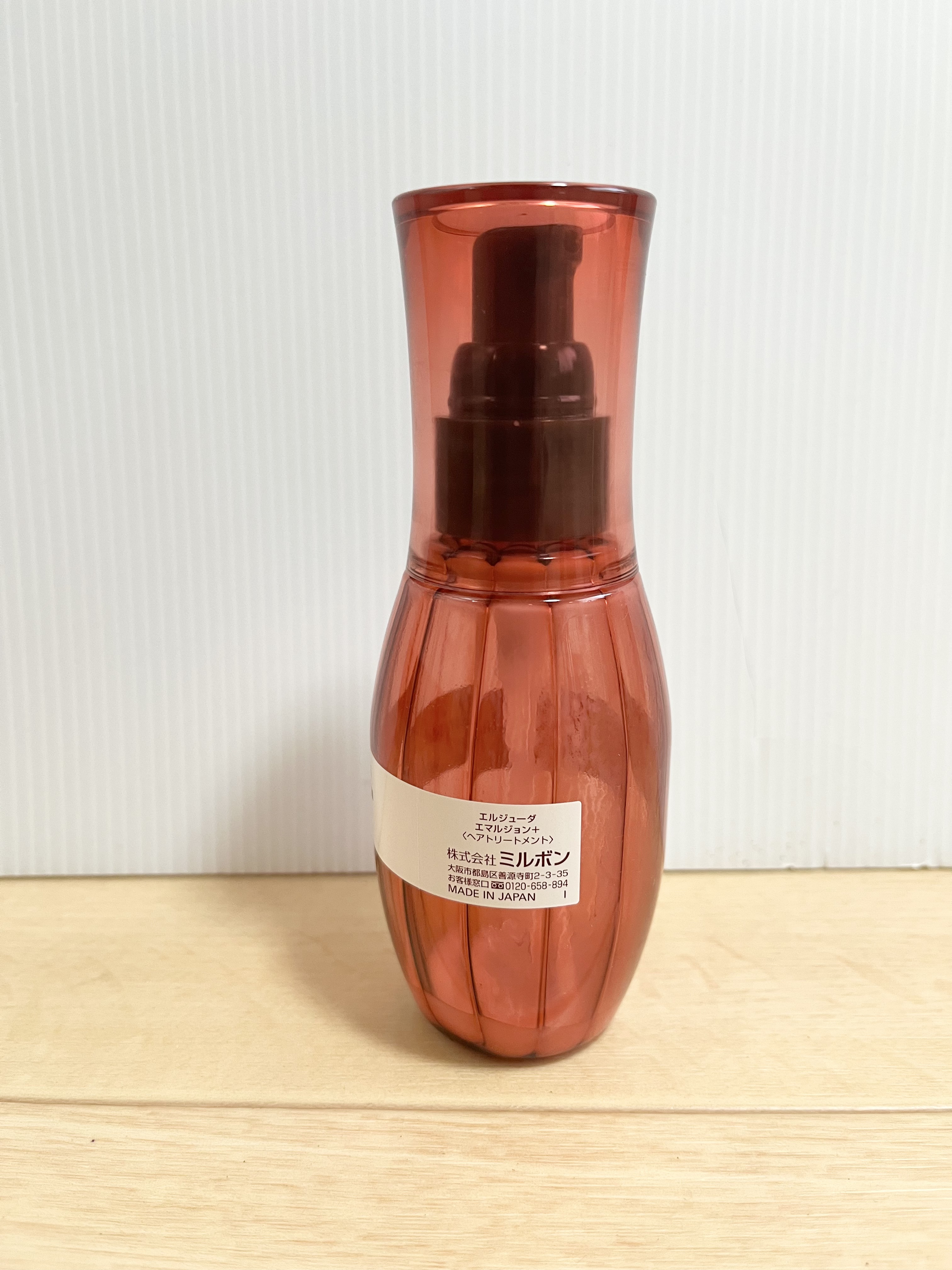 エルジューダ ディーセス　エルジューダ エマルジョンのクチコミ「エルジューダ
エマルジョン


ミルクタイプで、ドライヤー後に付けると
ほのかに甘い香りがして.....」（2枚目）