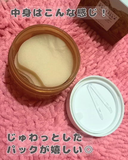 センテラ クイックカーミングパッド/SKIN1004/トナーパッドを使ったクチコミ(3枚目)