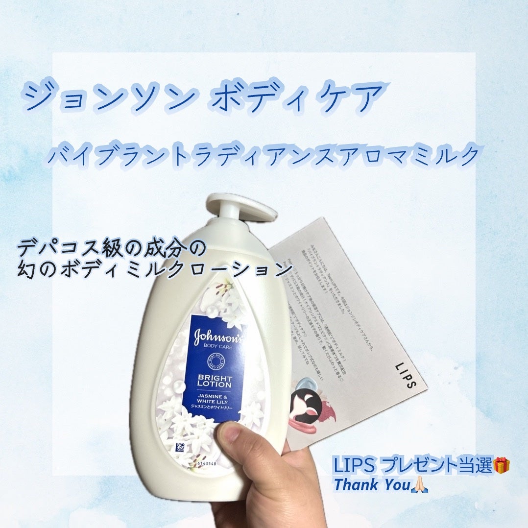 ãã€ãã©ã³ã ã©ãã£ã¢ã³ã¹ãã¢ãããã«ã¯/ãžã§ã³ãœã³ããã£ã±ã¢/ããã£ãã«ã¯ã䜿ã£ãã¯ãã³ãïŒ1æç®ïŒ