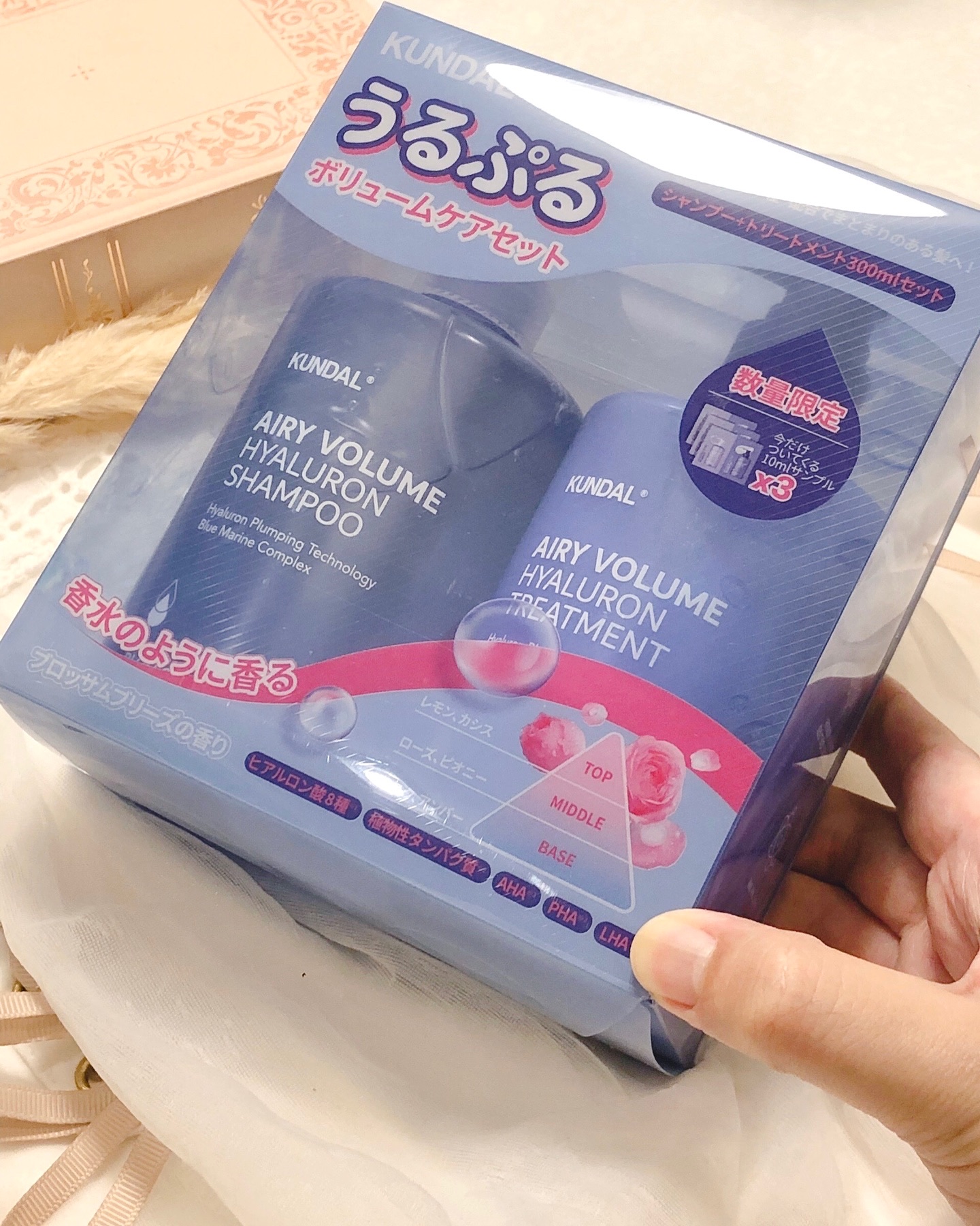 クンダル  エアリーボリュームヒアルロンシャンプー/トリートメント/KUNDAL/市販シャンプーを使ったクチコミ（2枚目）
