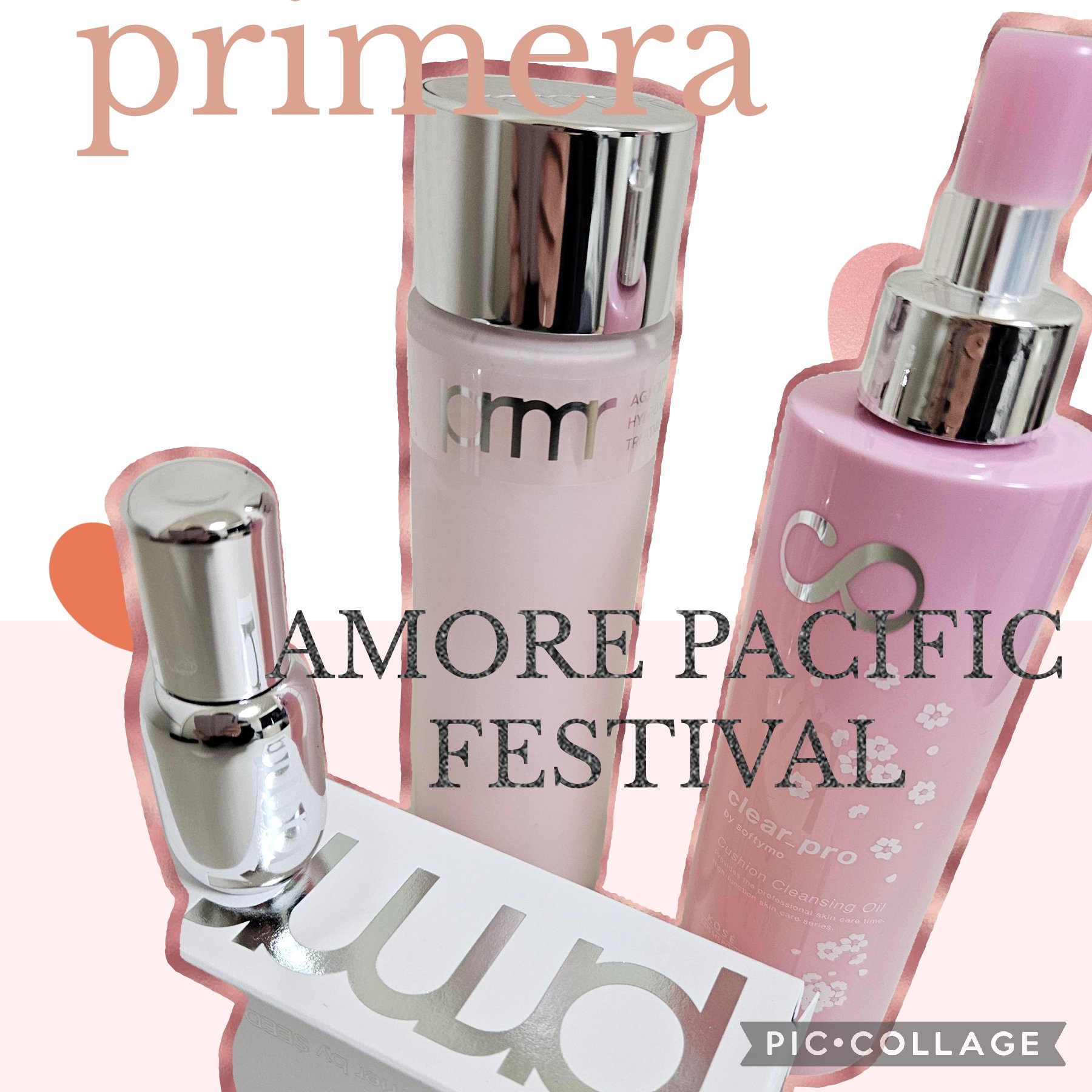 ハイドロ グロウ トリートメント エッセンス/primera/ブースター・導入液を使ったクチコミ（1枚目）