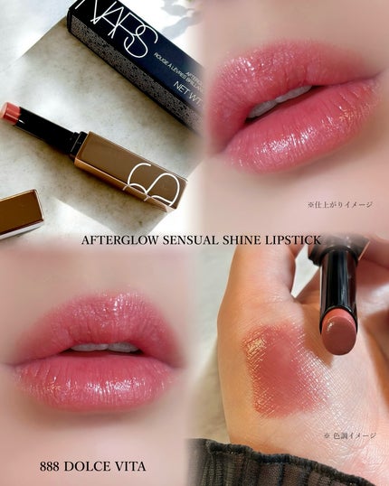 アフターグロー リキッドブラッシュ/NARS/リキッドチークを使ったクチコミ(3枚目)