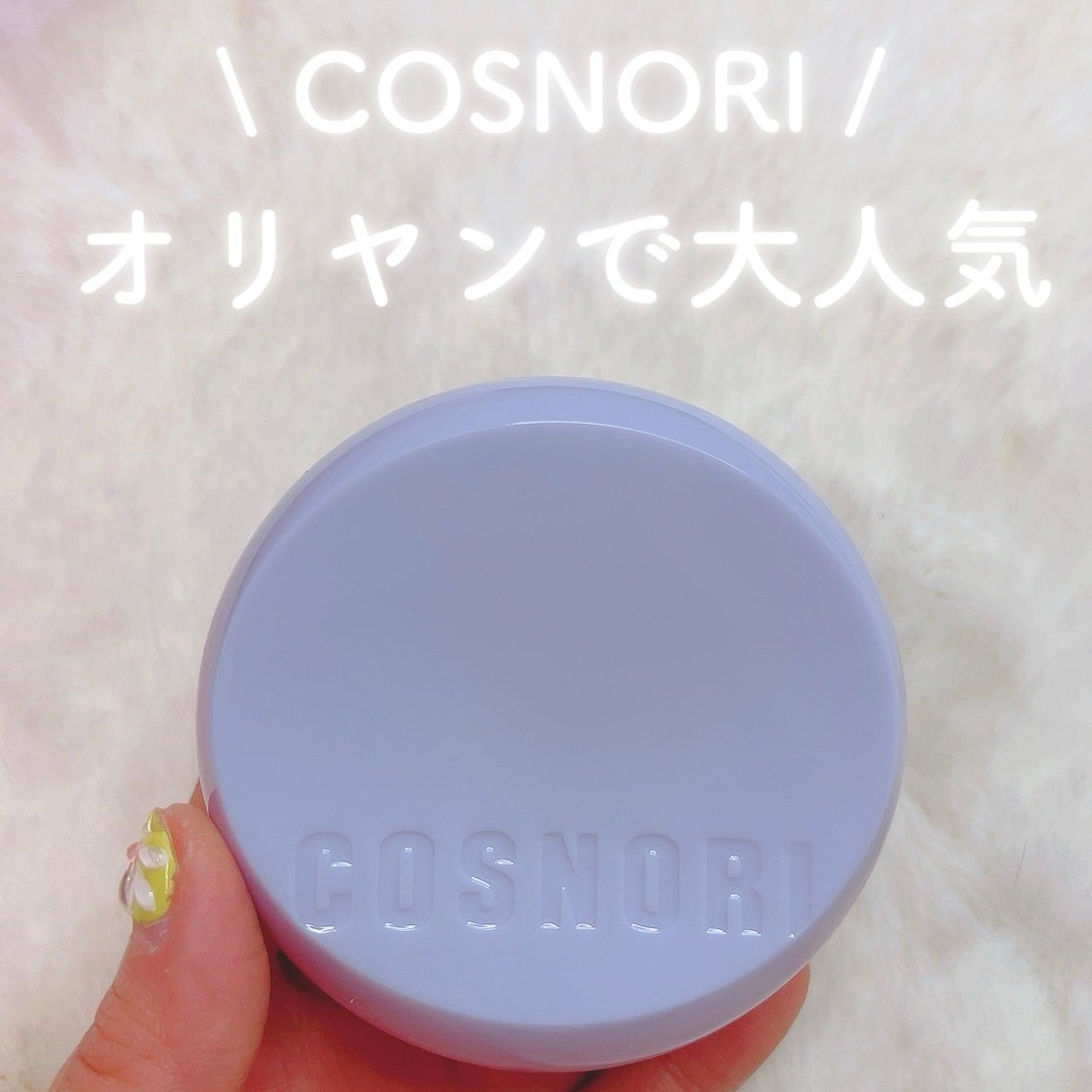 ã«ã³ã ðž on LIPS ãæ°Žåãæ¹ãã€ããïŒ/COSNORIãã³ãããŒã«ã¯ãã·ã§ã³ðð©·æ¯..ãïŒ1æç®ïŒ