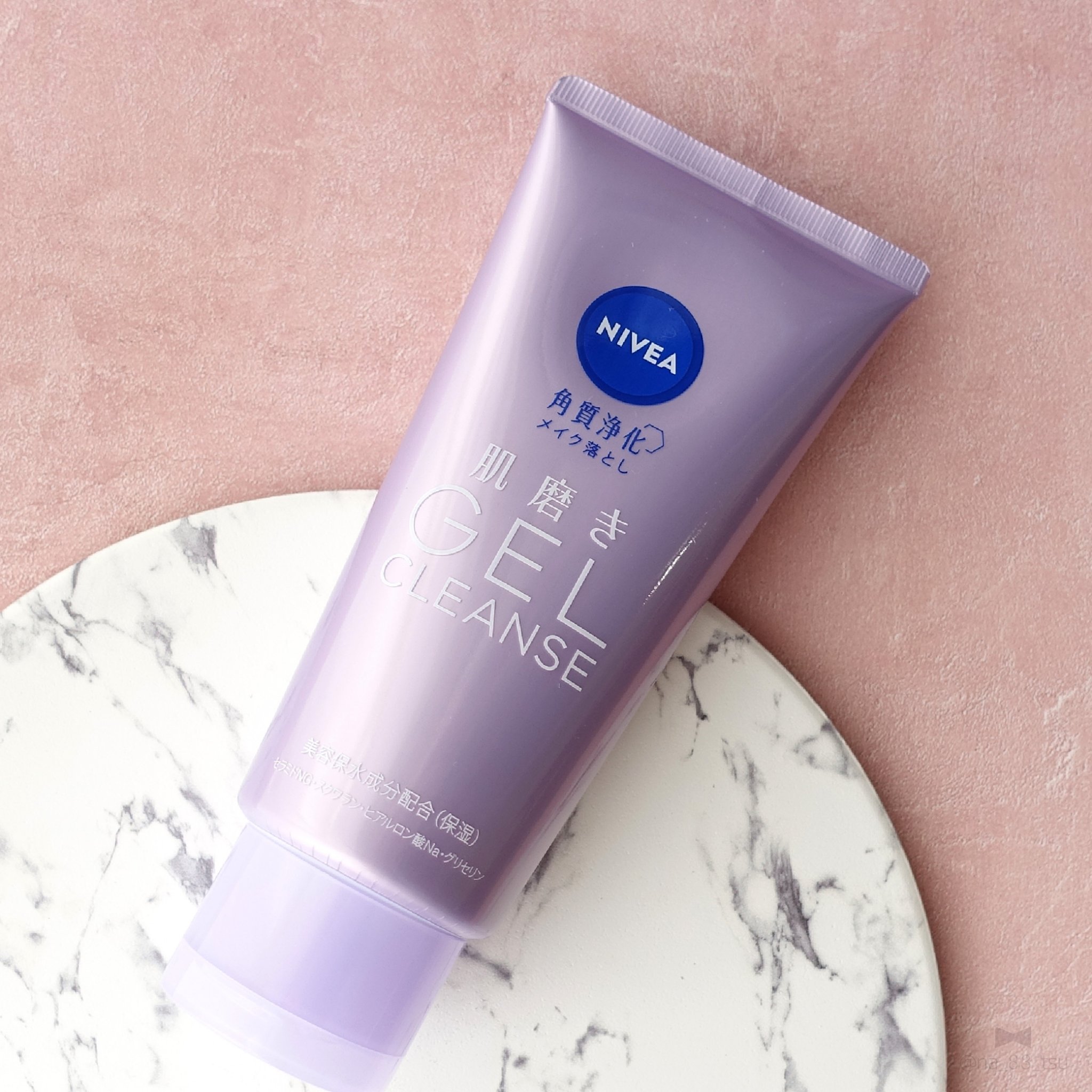 ニベア 肌磨きジェルクレンズ/ニベア/クレンジングジェルを使ったクチコミ（2枚目）