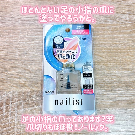 泡ハンドウォッシュ/キュレル/ハンドソープを使ったクチコミ(6枚目)