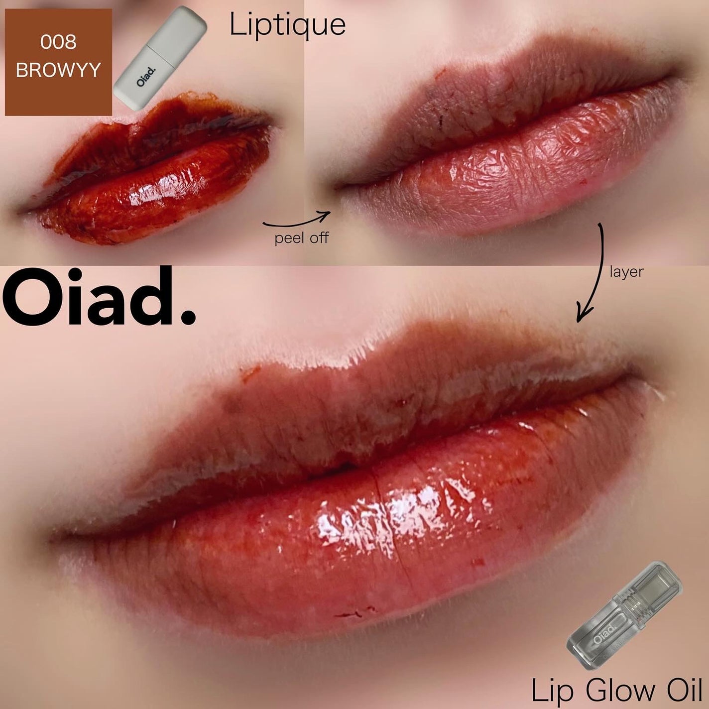 リップティーク/oiad/口紅を使ったクチコミ(5枚目)