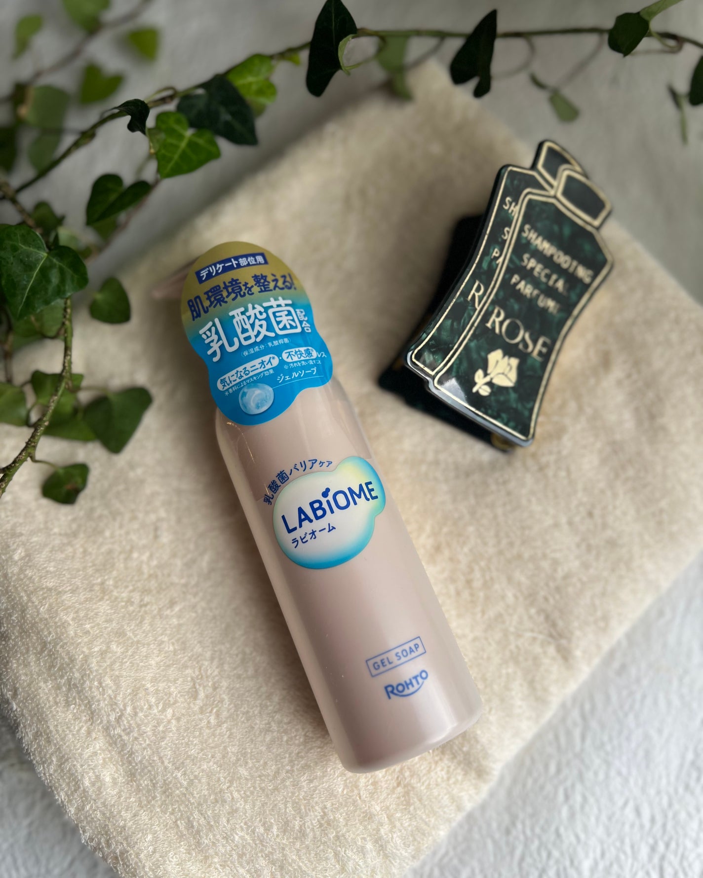 ラビオーム バリアソープ/LABiOME/デリケートゾーンケアを使ったクチコミ(6枚目)