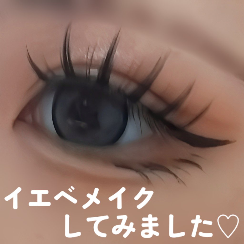 ベターザンパレット/rom&nd/アイシャドウパレットを使ったクチコミ（1枚目）