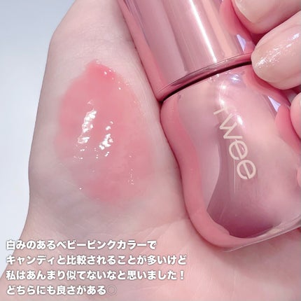 フィー 3Dボリューミンググロス/fwee/リップグロスを使ったクチコミ(3枚目)