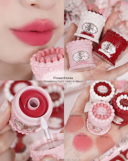 SUMOMO on LIPS 「˗ˋ苺コレクション🍓ˊ˗日本でも変えるFlowerKnowsの..」(9枚目)