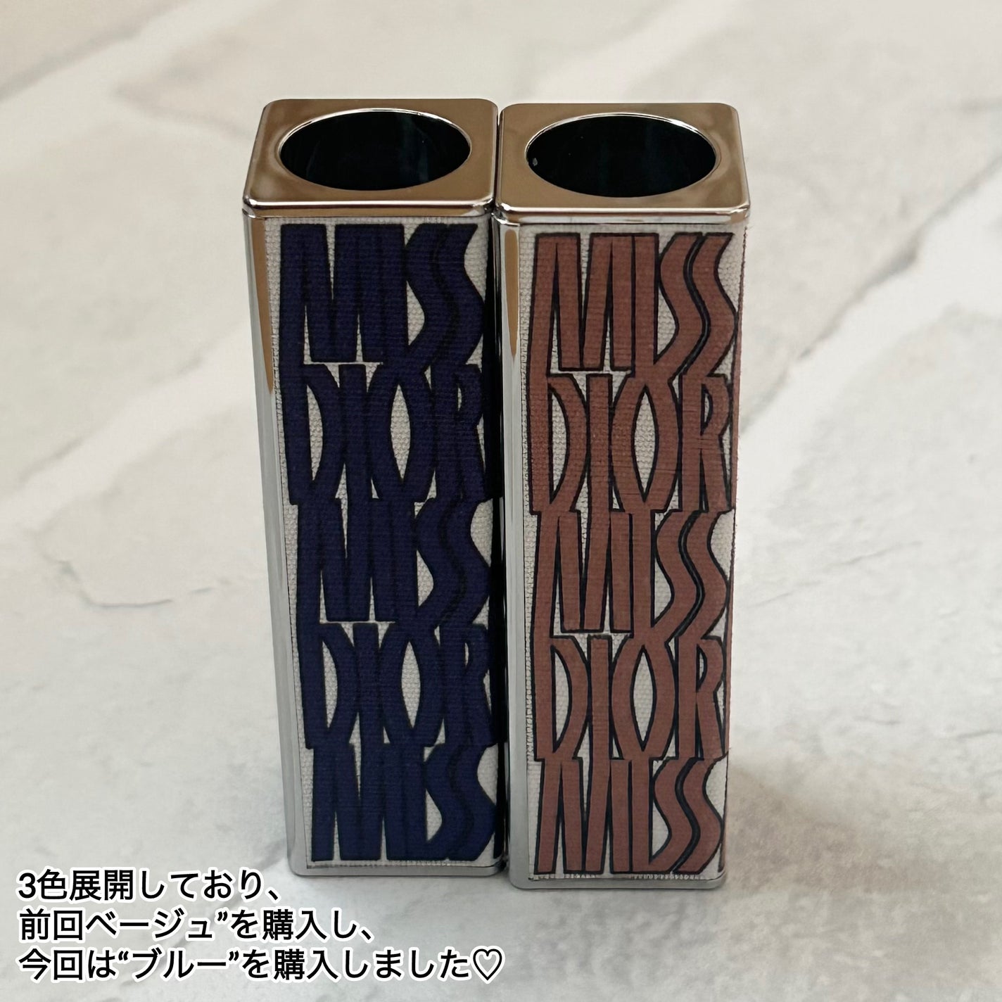 ミス ディオール ブルーミング ブーケ ミニ ミス/Dior/香水(レディース)を使ったクチコミ(3枚目)