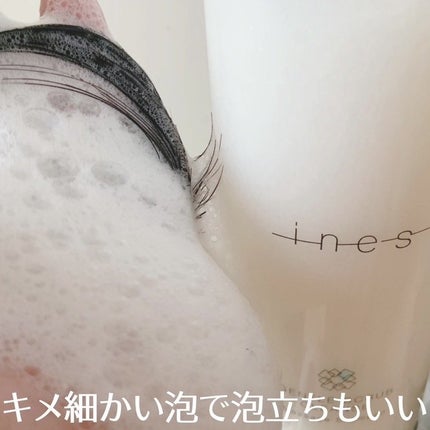 ジェントル スクラブ クレンズ/ines/市販シャンプーを使ったクチコミ(4枚目)