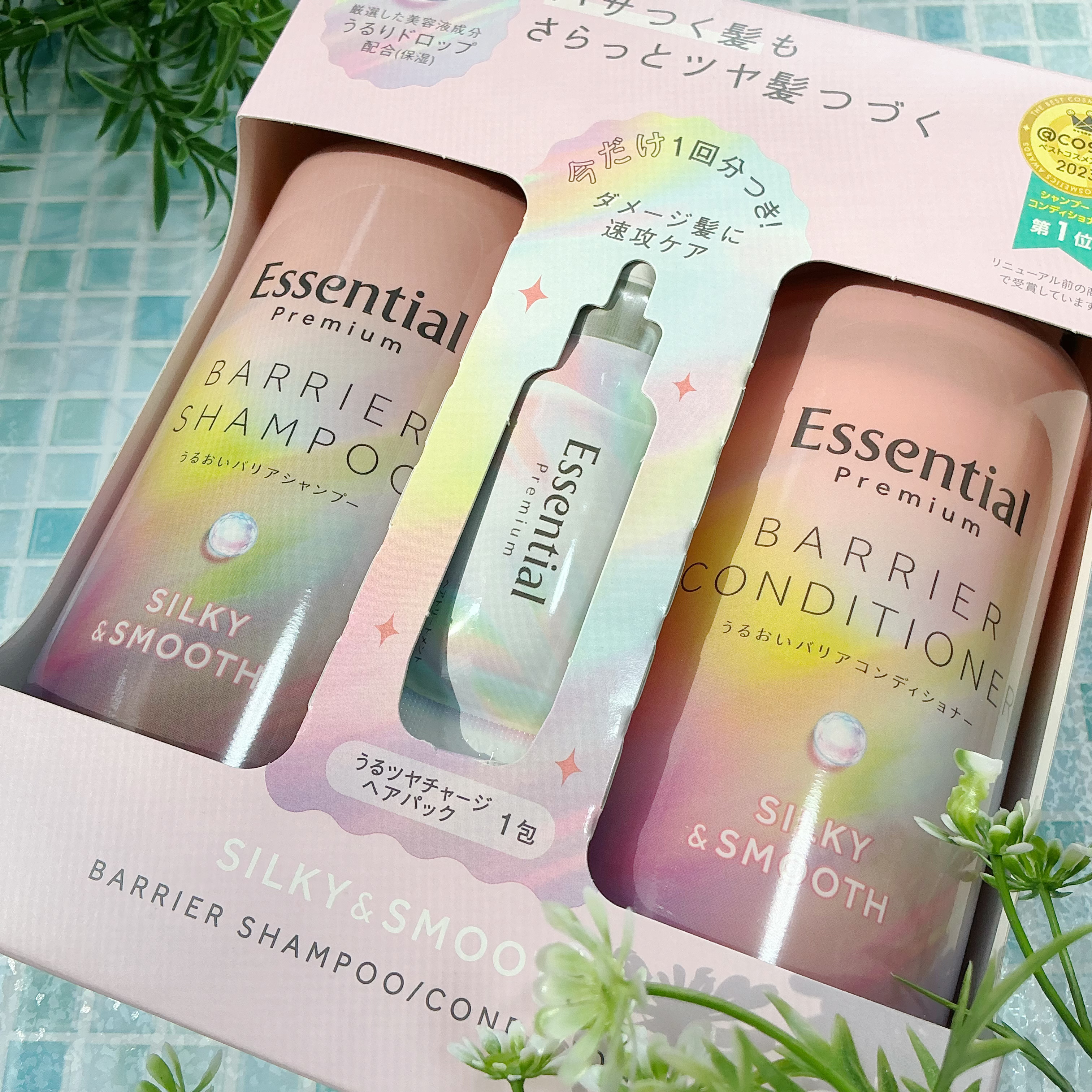 エッセンシャルプレミアム バリアシャンプー・コンディショナー シルキー＆スムース/エッセンシャル/市販シャンプーを使ったクチコミ（1枚目）