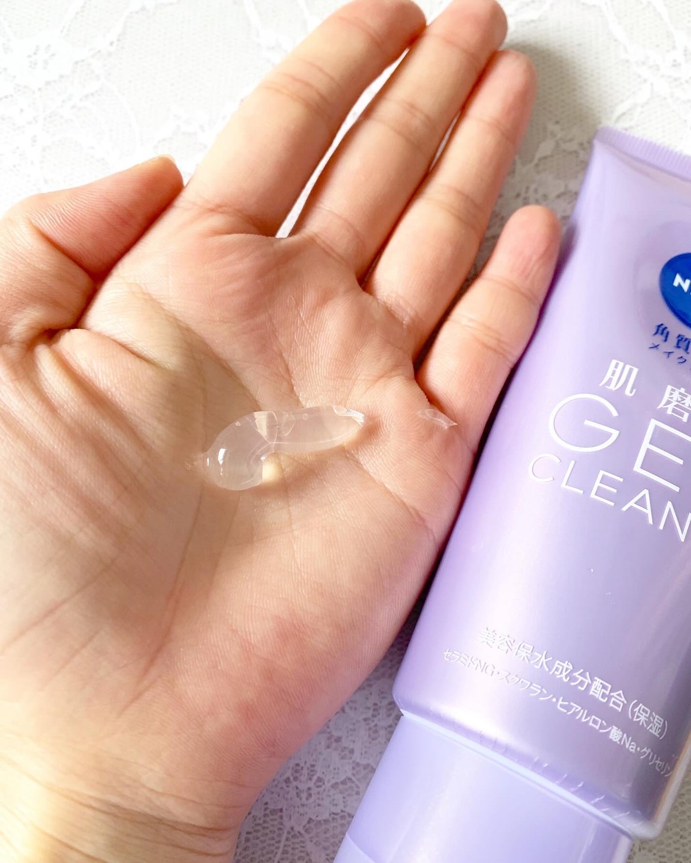 ニベア 肌磨きジェルクレンズ/ニベア/クレンジングジェルを使ったクチコミ(3枚目)