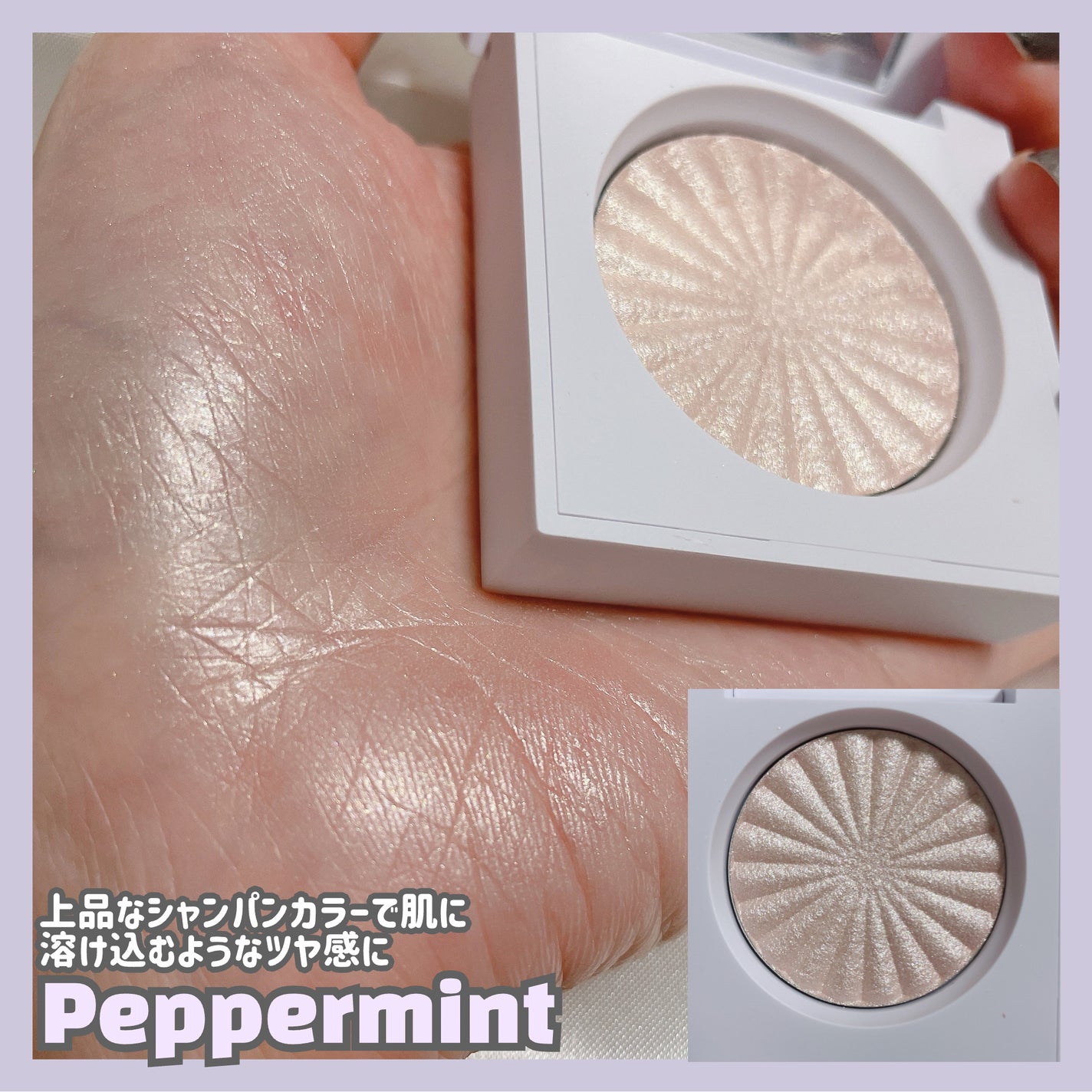 OFRA mini Highlighter/Ofra Cosmetics/パウダーハイライトを使ったクチコミ(6枚目)