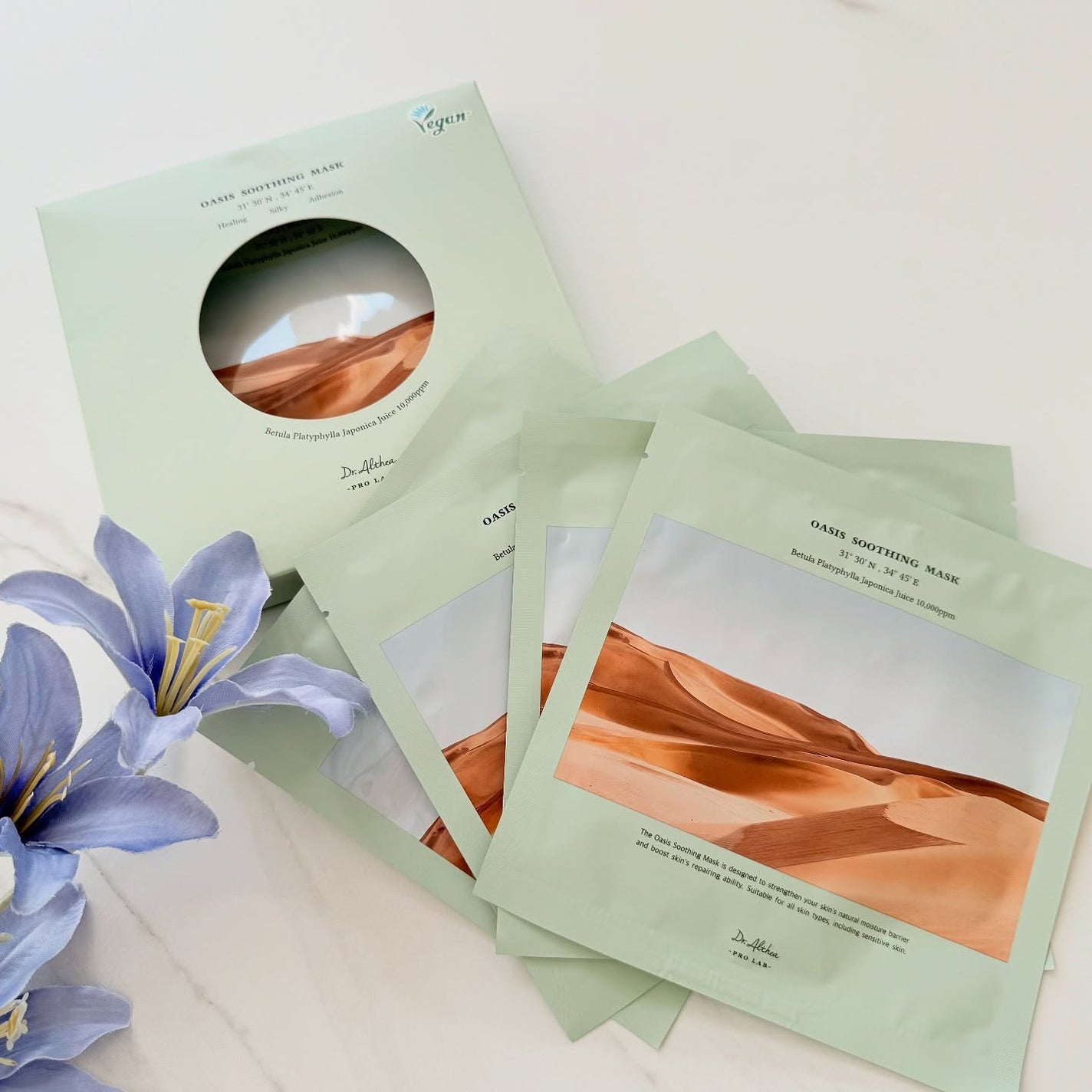 オアシス スージング マスク/Dr.Althea/シートマスク・パックを使ったクチコミ(5枚目)