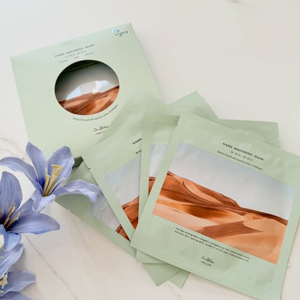 オアシス スージング マスク/Dr.Althea/シートマスク・パックを使ったクチコミ(5枚目)