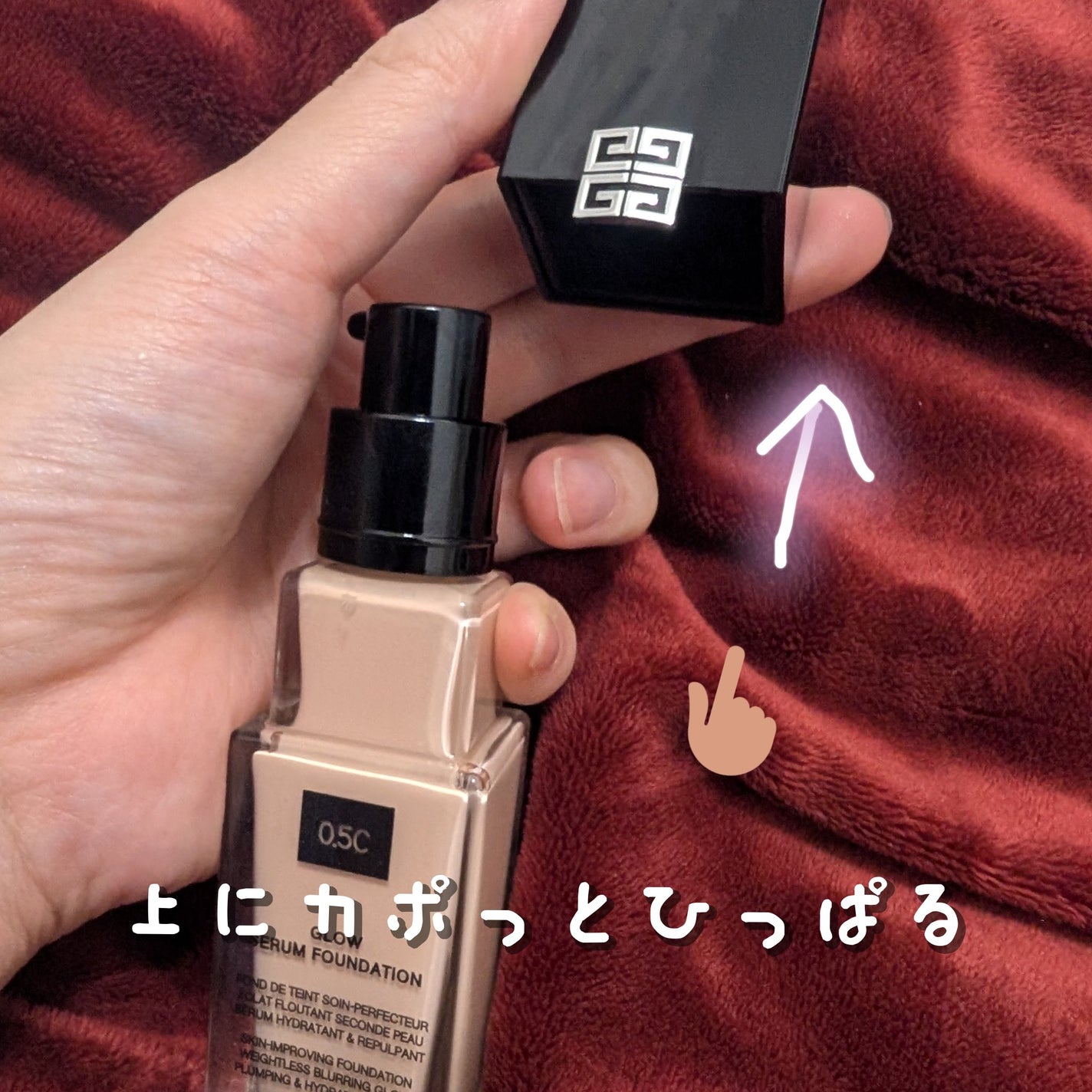 トーンパーフェクティング パレット/DECORTÉ/パレットコンシーラーを使ったクチコミ(2枚目)