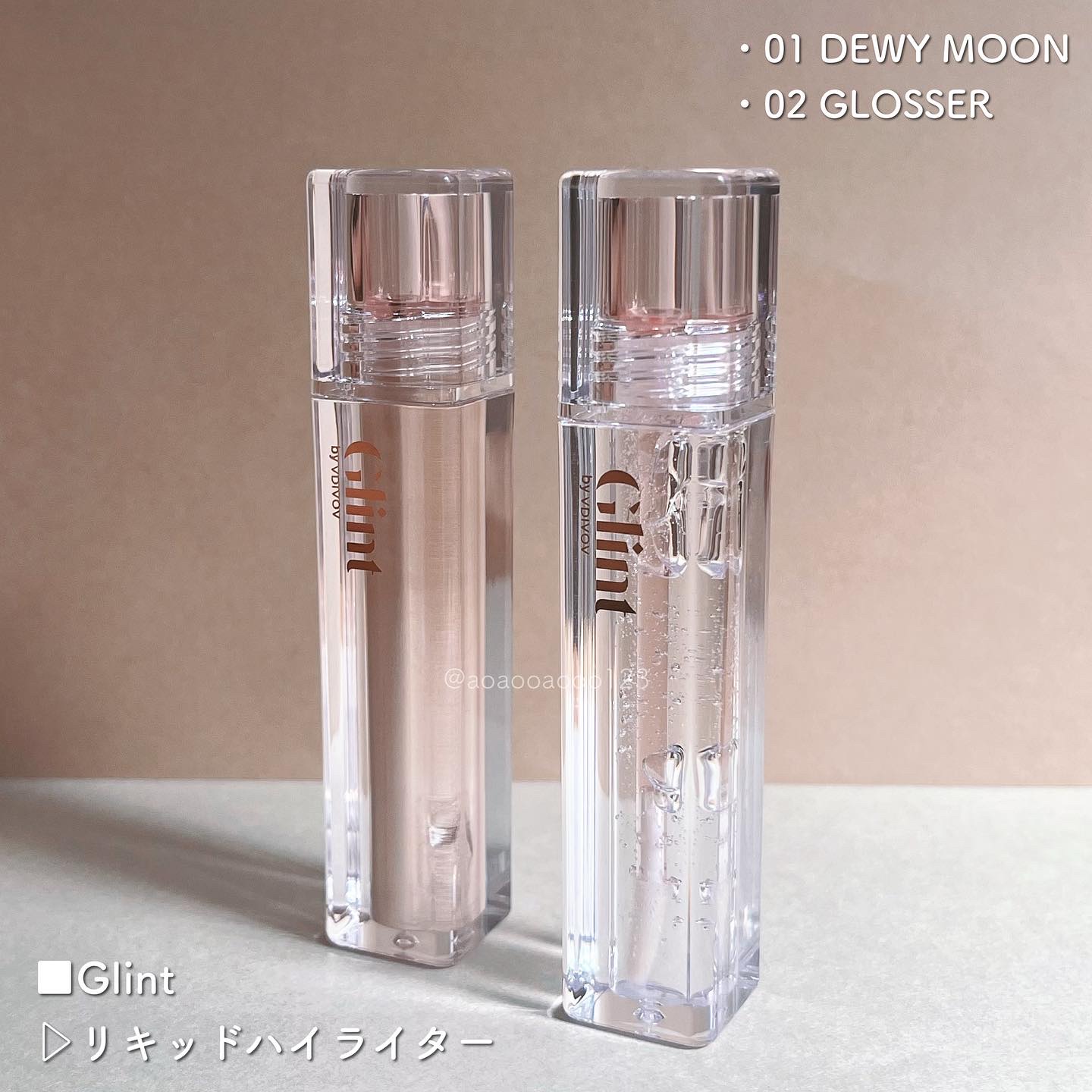 グリント リキッドハイライター 02 グロッサー/Glint/リキッドハイライトを使ったクチコミ（1枚目）