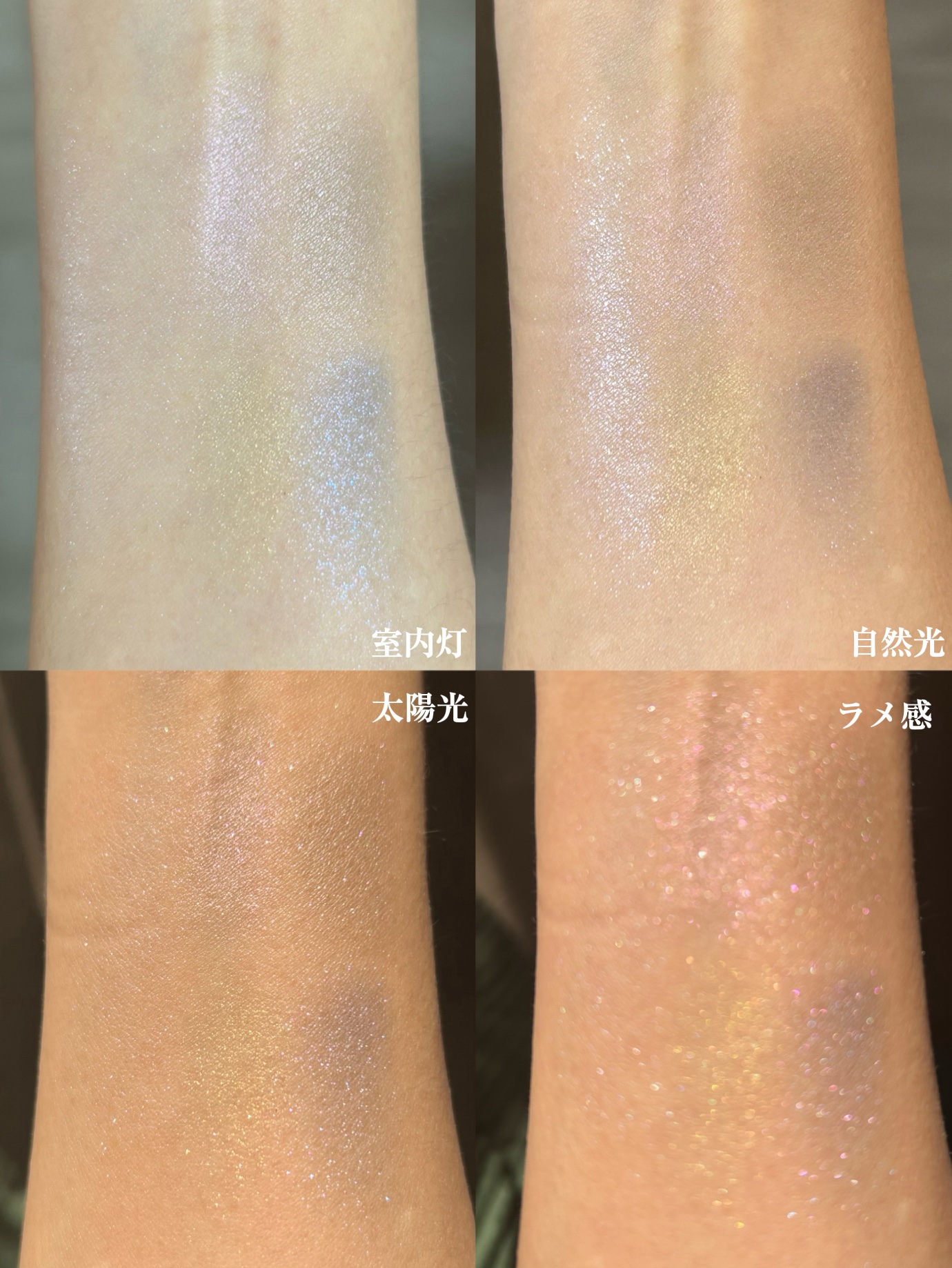 リップ オイル プランパー/ADDICTION/リップオイルを使ったクチコミ（3枚目）