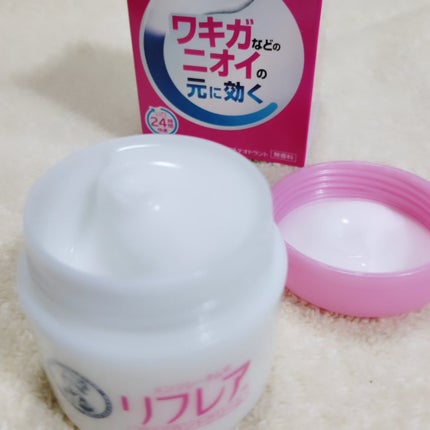 を使ったクチコミ(2枚目)