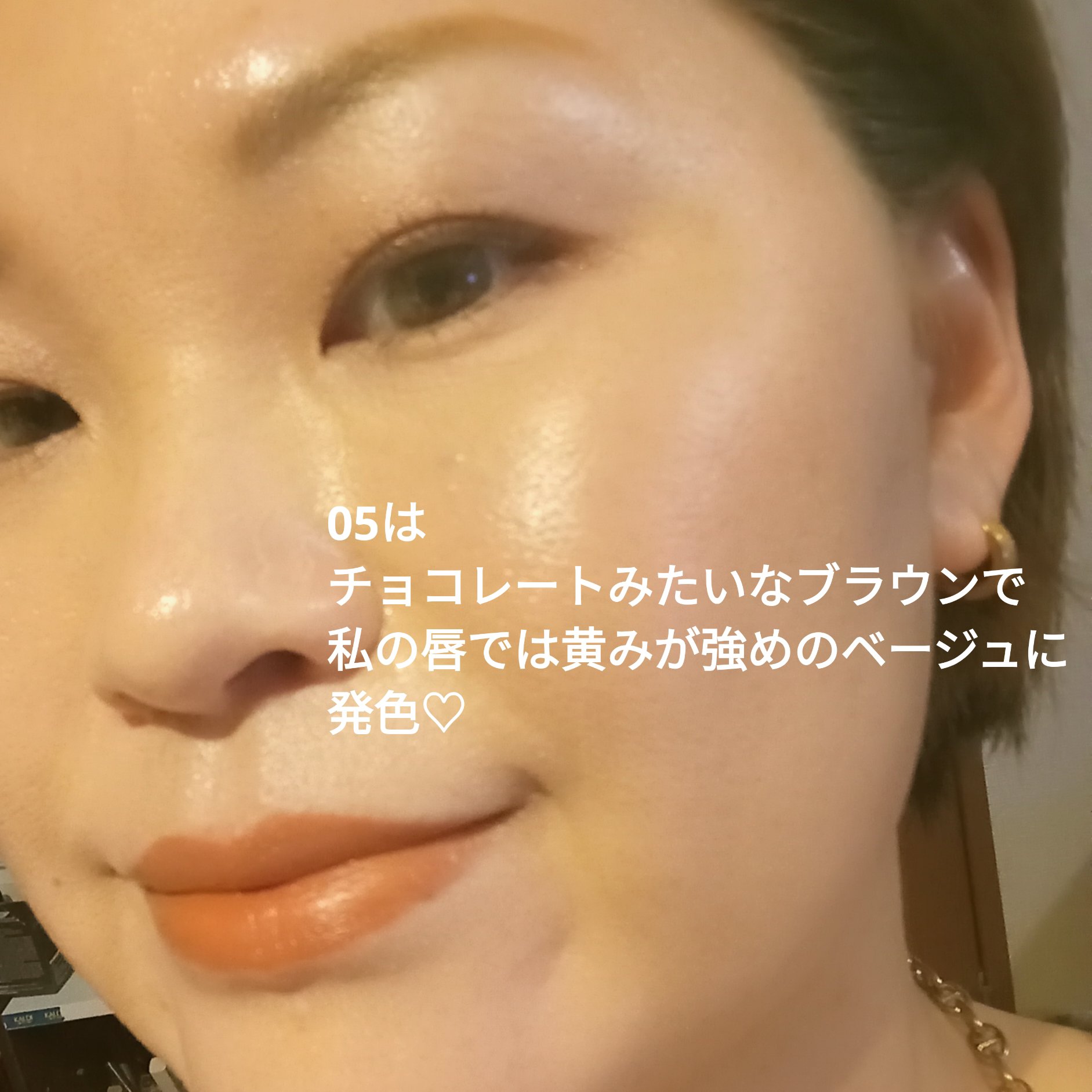 Soak Tattoo Tint/フォレンコス/リップグロスを使ったクチコミ（3枚目）