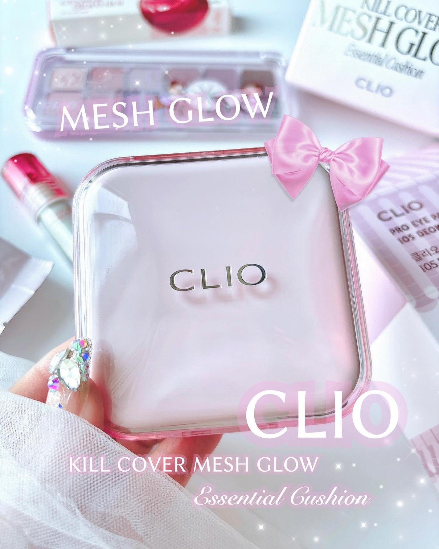 キルカバー メッシュ グロウ エッセンシャル クッション/CLIO/クッションファンデーションを使ったクチコミ(1枚目)