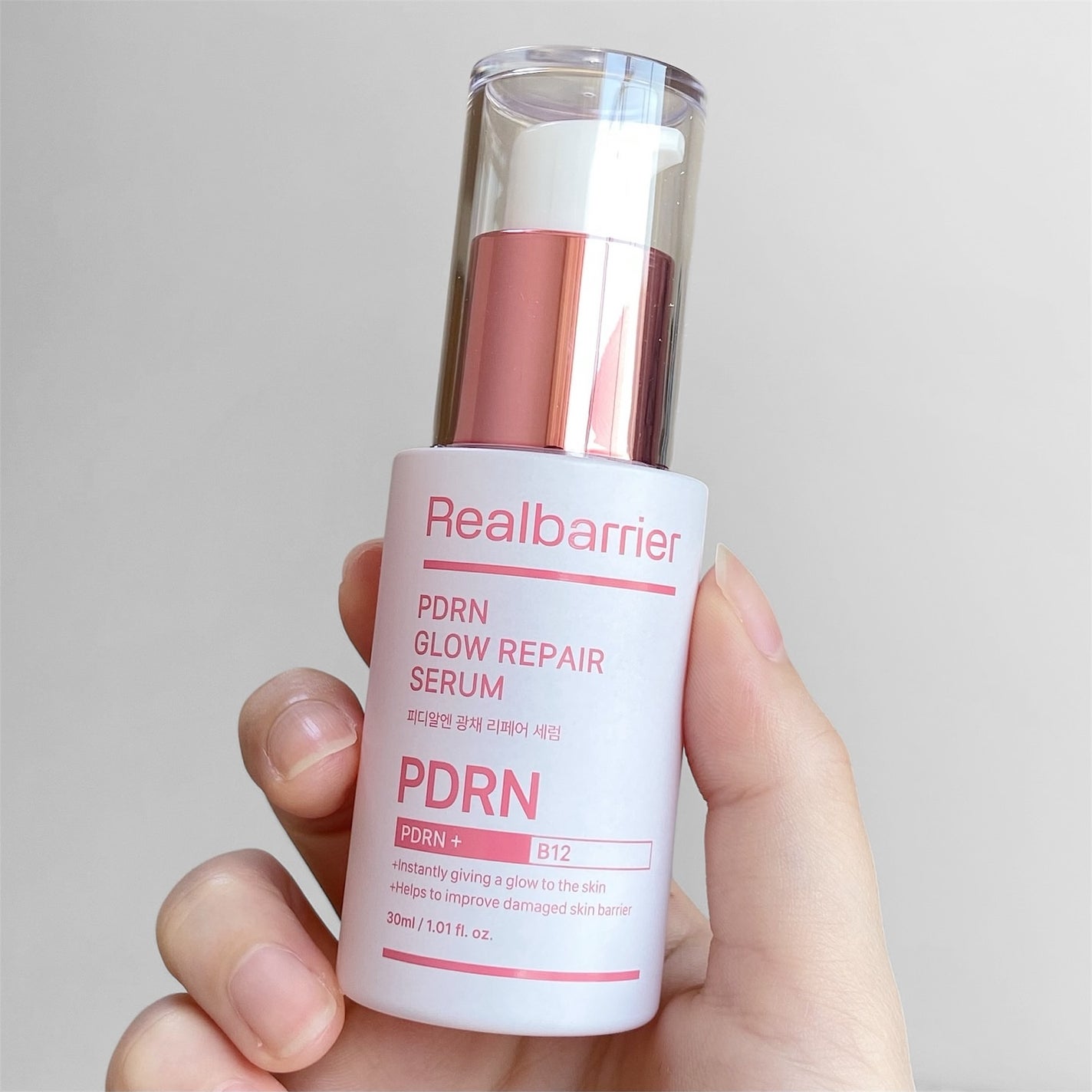 PDRNグロウリペアセラム/Real Barrier/美容液を使ったクチコミ(2枚目)