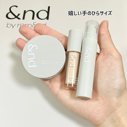 メロウスキンリキッドファンデーション/&nd by rom&nd/リキッドファンデーションを使ったクチコミ(9枚目)