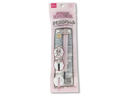 DAISO #&withcharm アイブロウペンシル丸芯