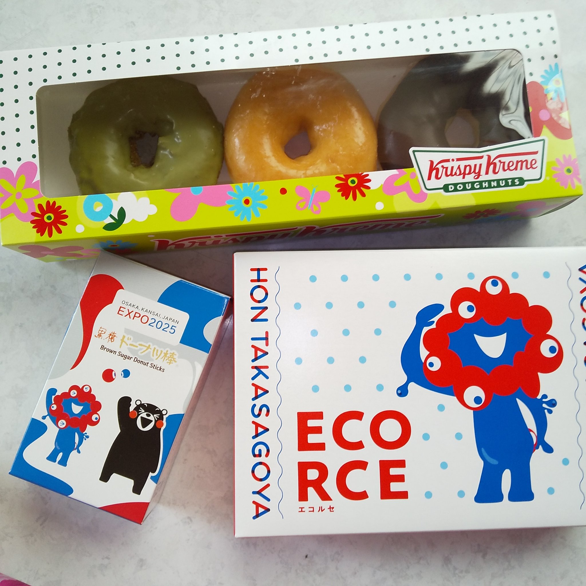 クリームチーク 19 シナモンミルクティー/キャンメイク/ジェル・クリームチークを使ったクチコミ（1枚目）