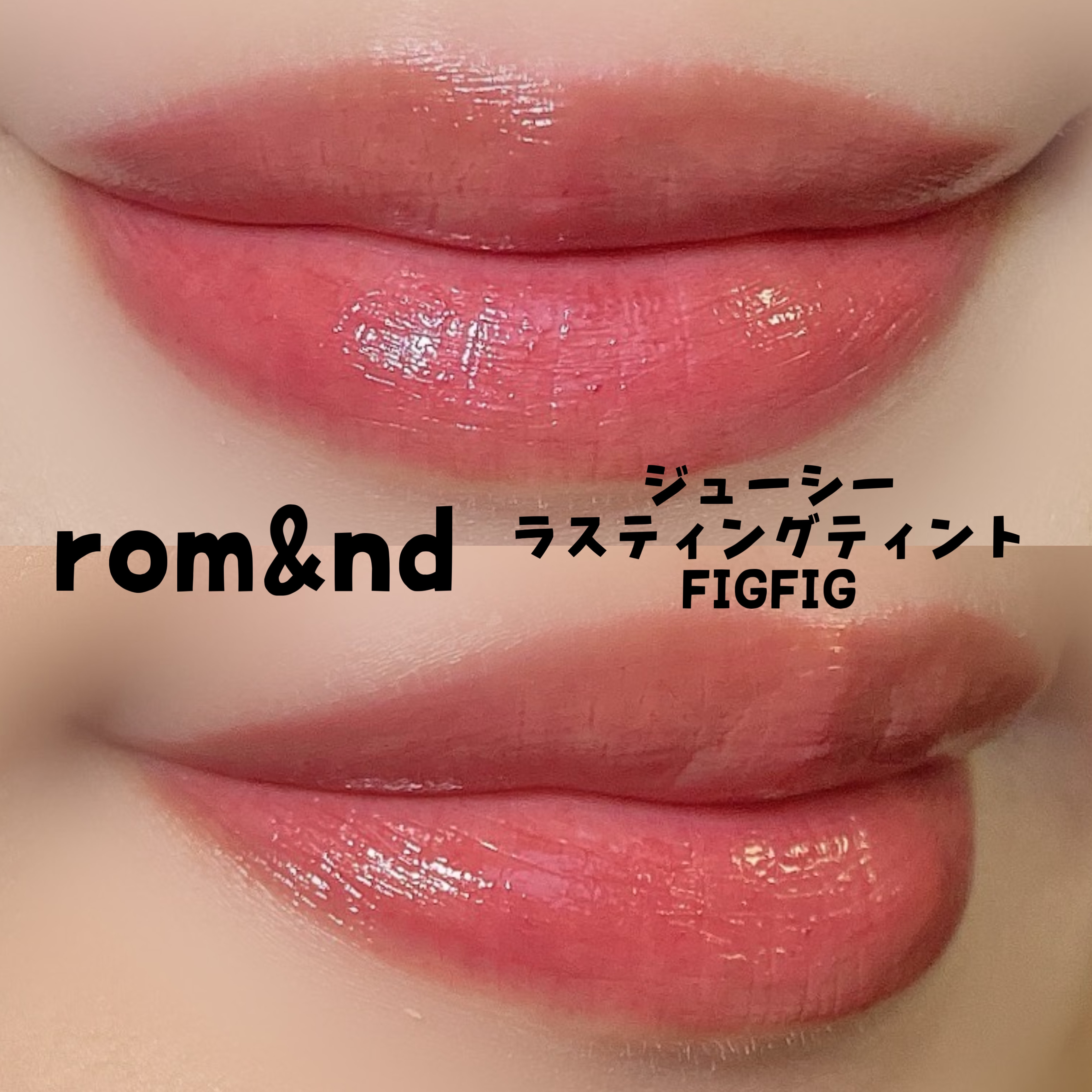 エレクトリックショックアイズ /KATE/アイシャドウパレットを使ったクチコミ（2枚目）