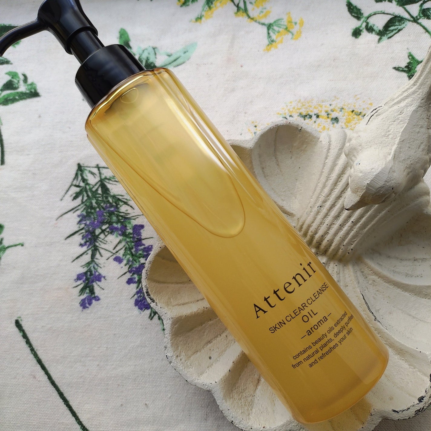 スキンクリア クレンズ オイル <アロマタイプ>/アテニア/オイルクレンジングを使ったクチコミ(8枚目)