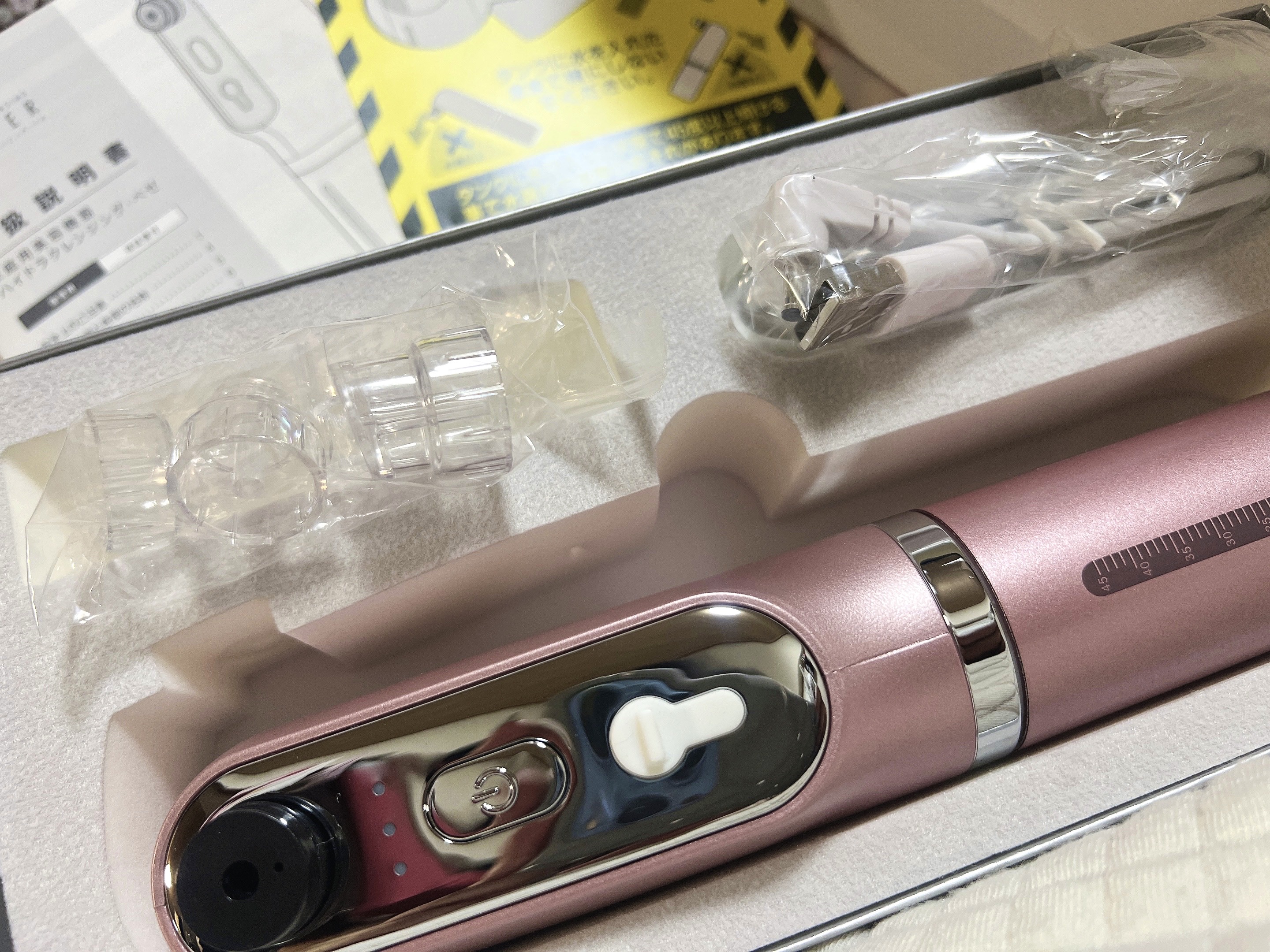 を使ったクチコミ（2枚目）