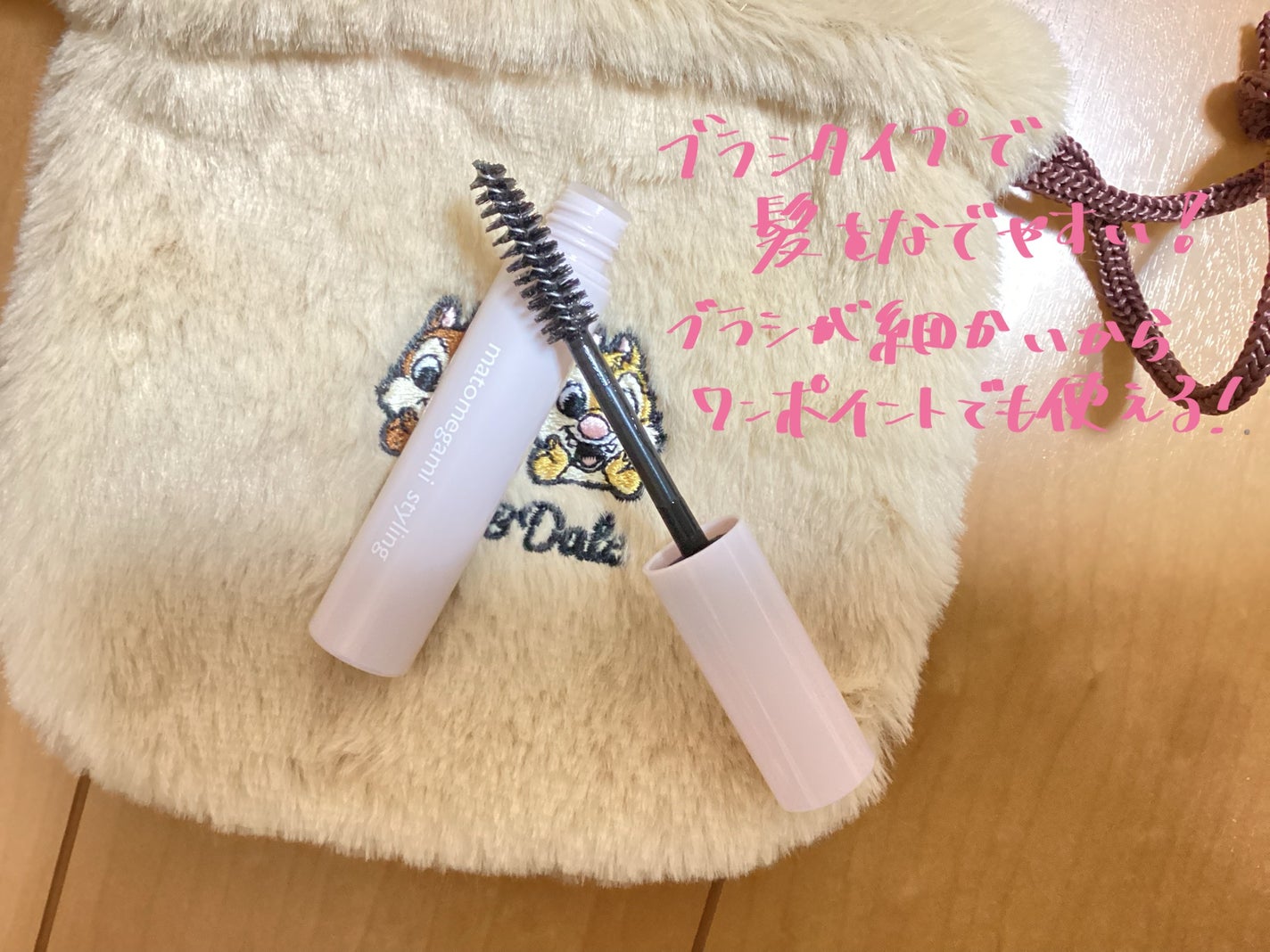 まとめ髪ポイントブラシ/DAISO/ヘアジェルを使ったクチコミ(2枚目)