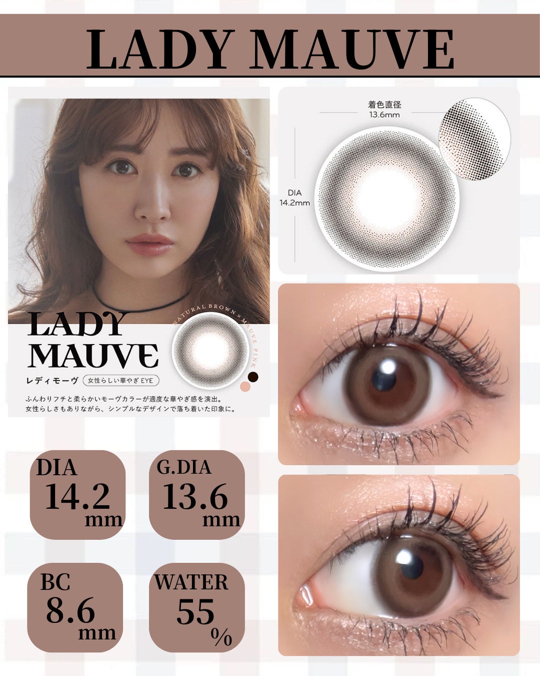 Clainel 1DAY/Clainel/ワンデー(1DAY)カラコンを使ったクチコミ(2枚目)