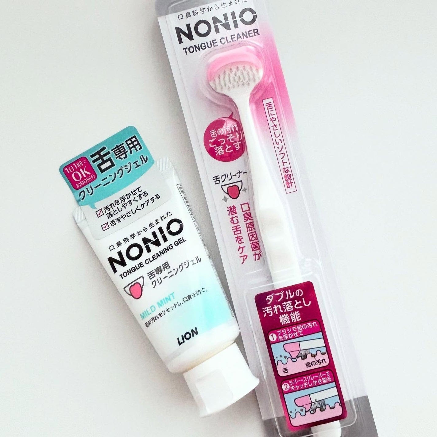 舌クリーナー/NONIO/その他オーラルケアを使ったクチコミ(1枚目)