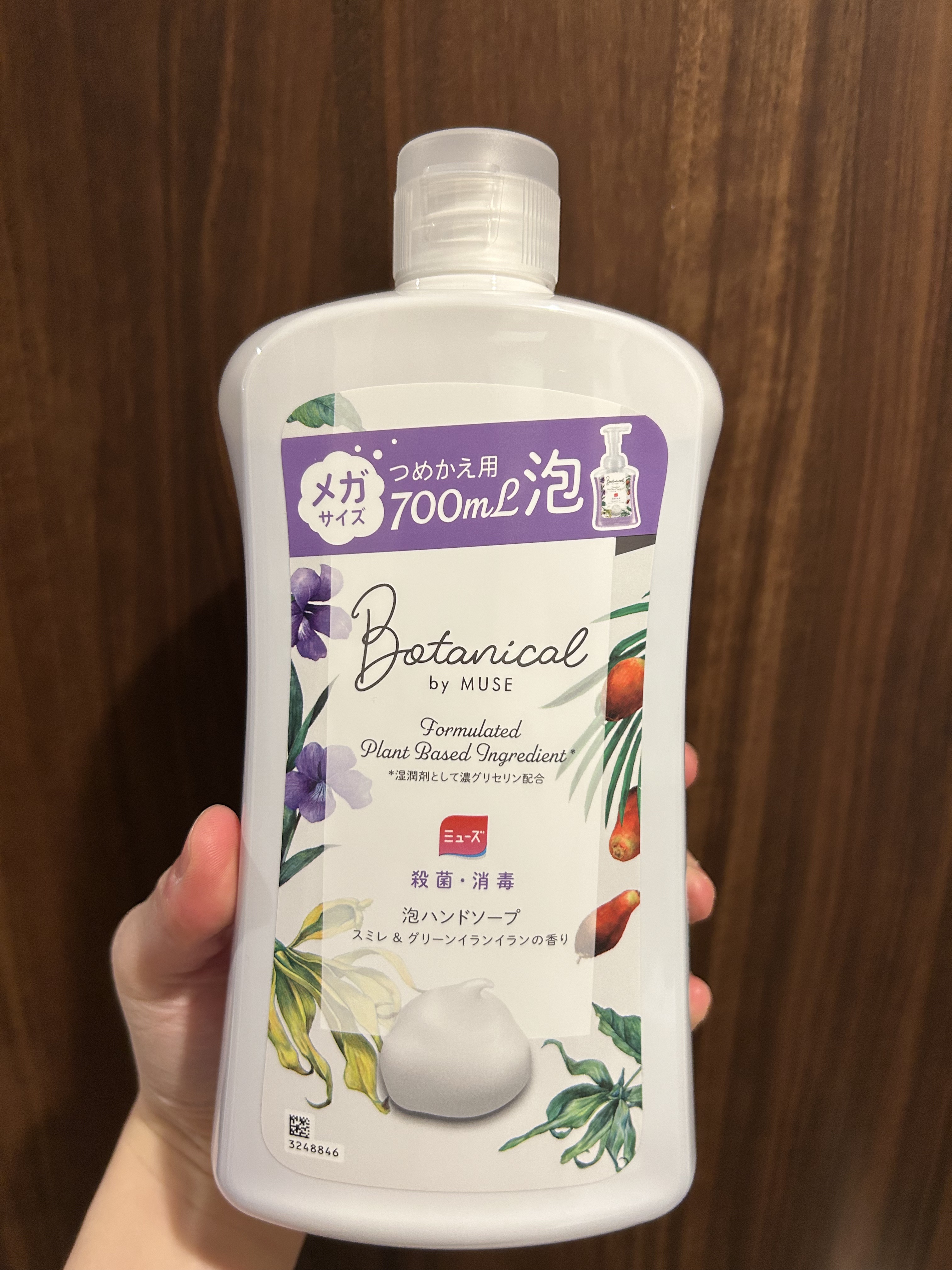 ハンドソープ 泡 ミューズ ボタニカル/ミューズ/ハンドソープを使ったクチコミ（1枚目）
